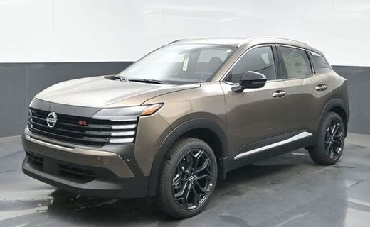 2026 Nissan Kicks MPV SR