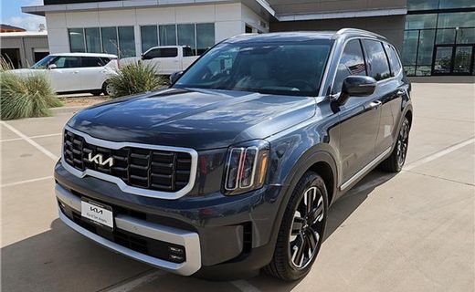 2024 Kia Telluride