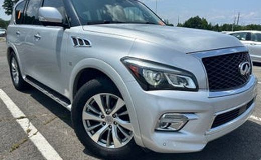 2017 Infiniti QX80