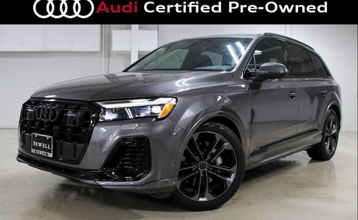 2026 Audi Q7 Quattro Premium Plus