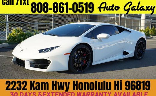 2019 Lamborghini Huracan