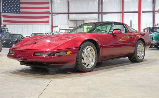 1995 Chevrolet Corvette