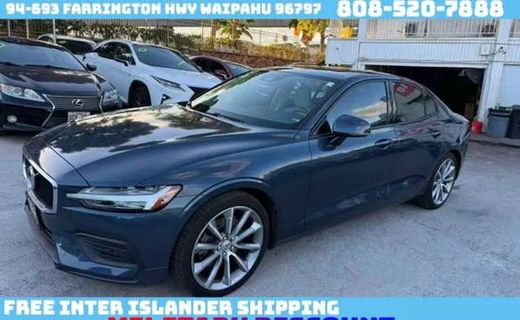 2020 Volvo S60 Momentum