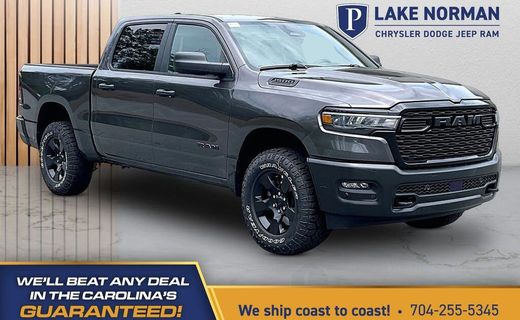 2026 Ram 1500 Tradesman