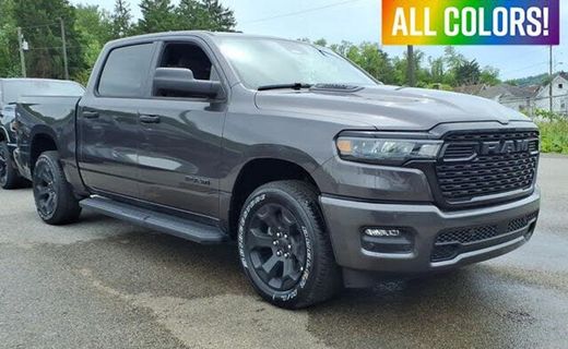 2026 Ram 1500 Tradesman