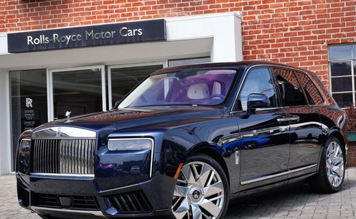 2027 Rolls-Royce Cullinan RR