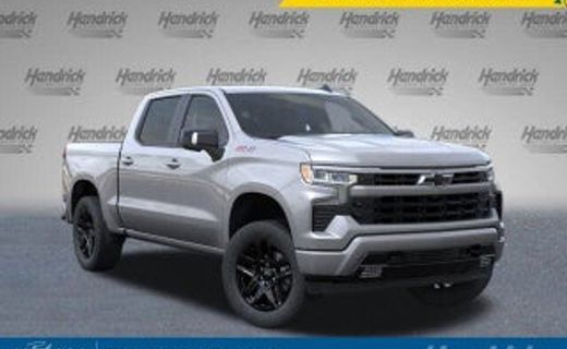 2026 Chevrolet Silverado RST