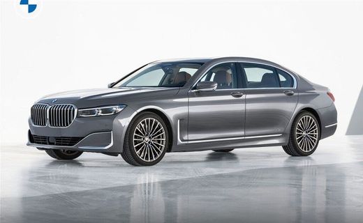 2020 BMW 750i