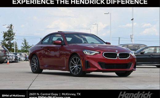 2026 BMW 230i Coupe