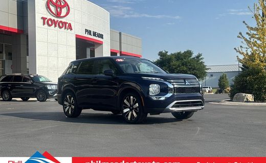 2025 Mitsubishi Outlander