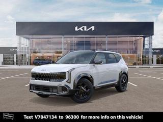 2027 Kia Seltos