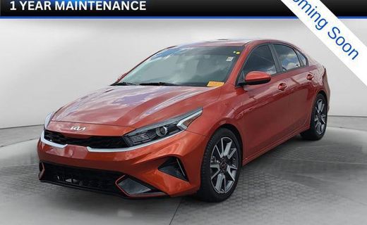 2023 Kia Forte