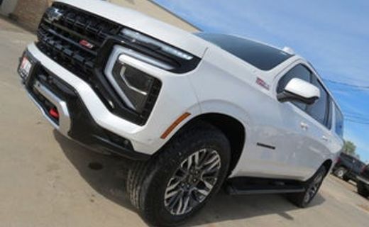 2023 Chevrolet Suburban High Country