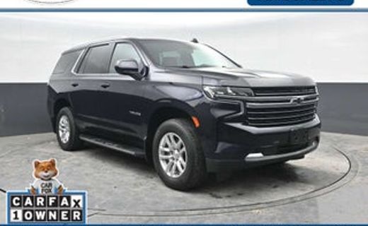 2019 Chevrolet Tahoe LT