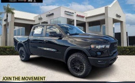 2026 Ram 1500 Tradesman