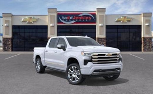 2026 Chevrolet Silverado Work Truck
