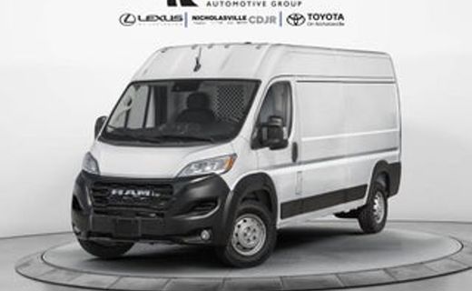 2026 Ram Promaster 2500