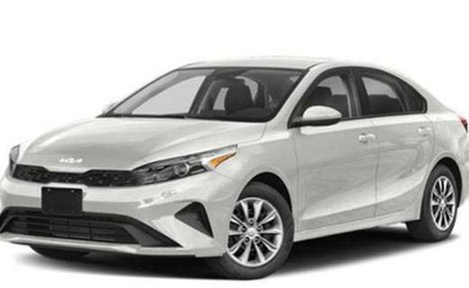 2024 Kia Forte