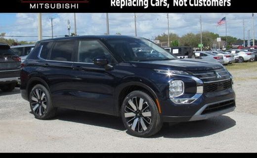 2026 Mitsubishi Outlander