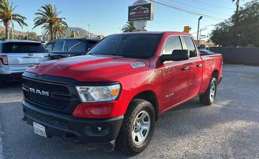 2020 Ram 1500 Tradesman