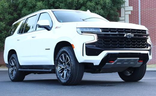 2023 Chevrolet Tahoe Z71