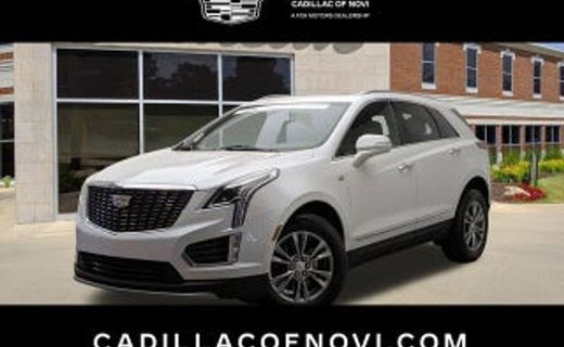 2023 Cadillac XT5 Premium Luxury
