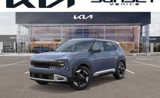 2027 Kia Seltos EX