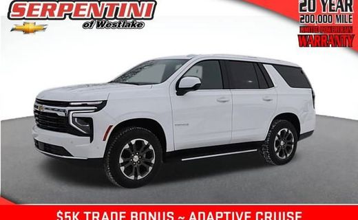 2025 Chevrolet Tahoe LS