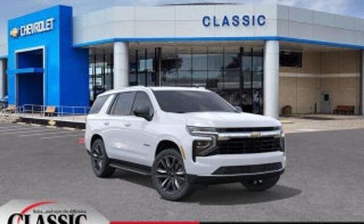 2024 Chevrolet Tahoe LS