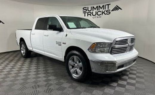 2021 Ram 1500 Tradesman