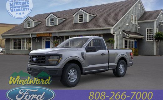 2026 Ford F-150 XL