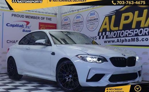2021 BMW M2 Competition