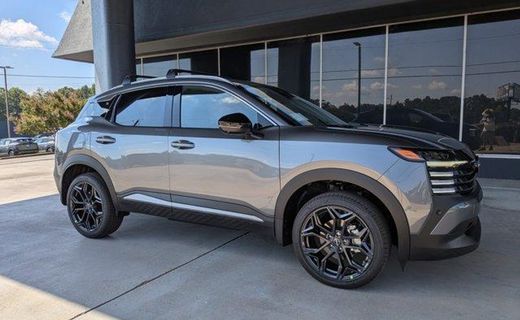 2026 Nissan Kicks MPV SR