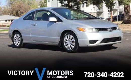 2007 Honda Civic LX
