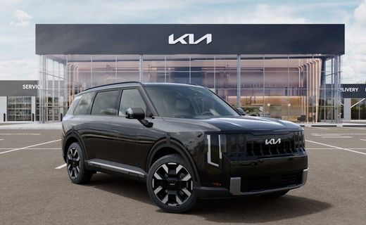 2027 Kia Telluride S