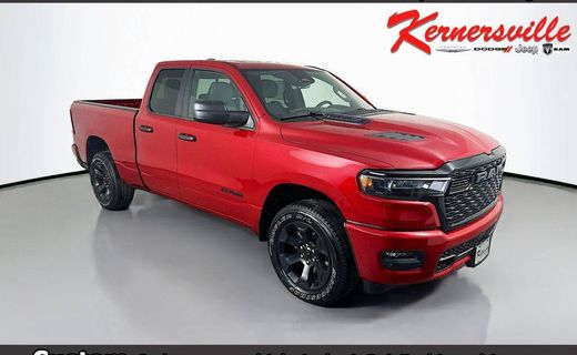 2026 Ram 1500 Tradesman