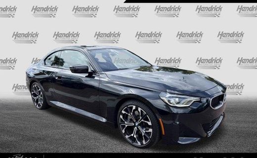 2025 BMW 230i Coupe