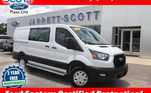 2025 Ford Transit LOW Roof