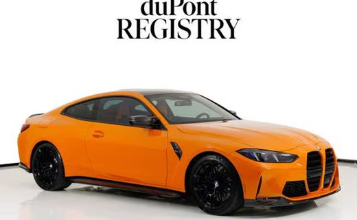 2026 BMW M4 Competition