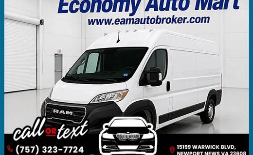 2023 Ram Promaster 2500 VF
