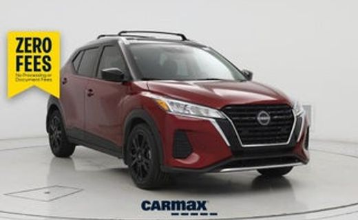 2023 Nissan Kicks SV