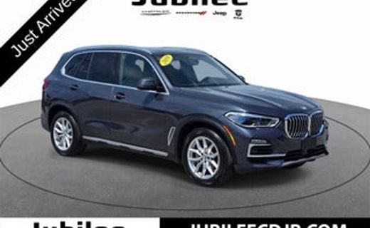 2018 BMW X5 XDRIVE40E