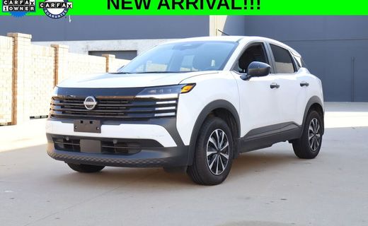 2025 Nissan Kicks MPV S