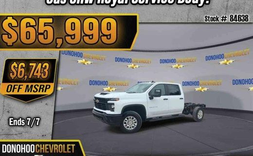 2026 Chevrolet Silverado HD Work Truck