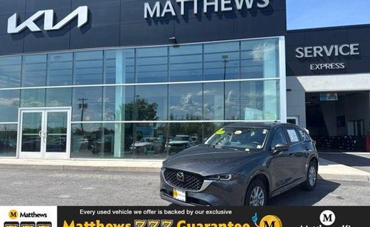 2025 Mazda CX-5 Select