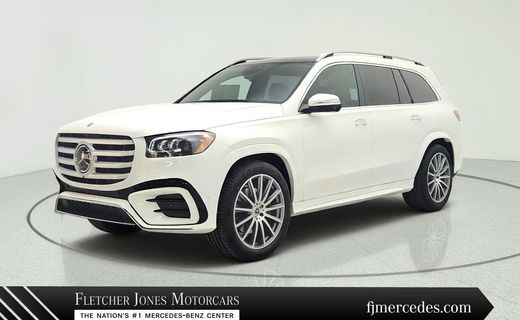 2026 Mercedes-Benz GLS-Class GLS450 4MATIC