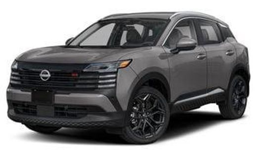 2026 Nissan Kicks MPV SR