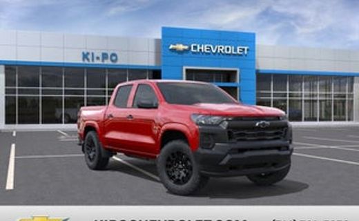 2026 Chevrolet Colorado Work Truck