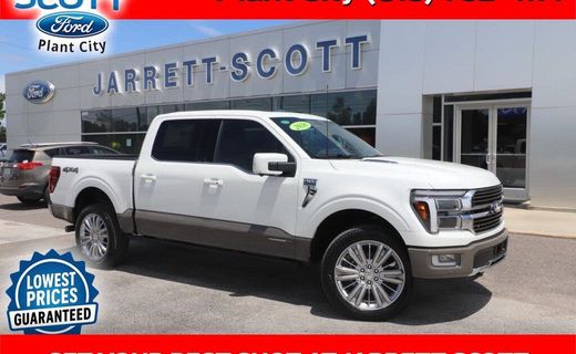 2026 Ford F-150 King Ranch