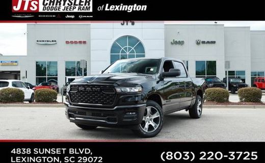 2026 Ram 1500 Tradesman